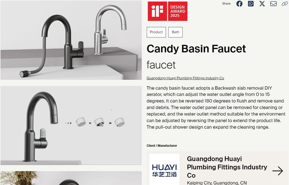 17427847066619.jpg 微信图片_20250324101958.jpg